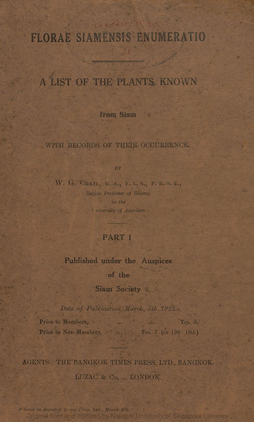 Miniature of Florae Siamensis Enumeratio: A list of the plants known from Siam with records of their occurrence. Volume 1. Part 1. Linaceae to Anacardiaceae