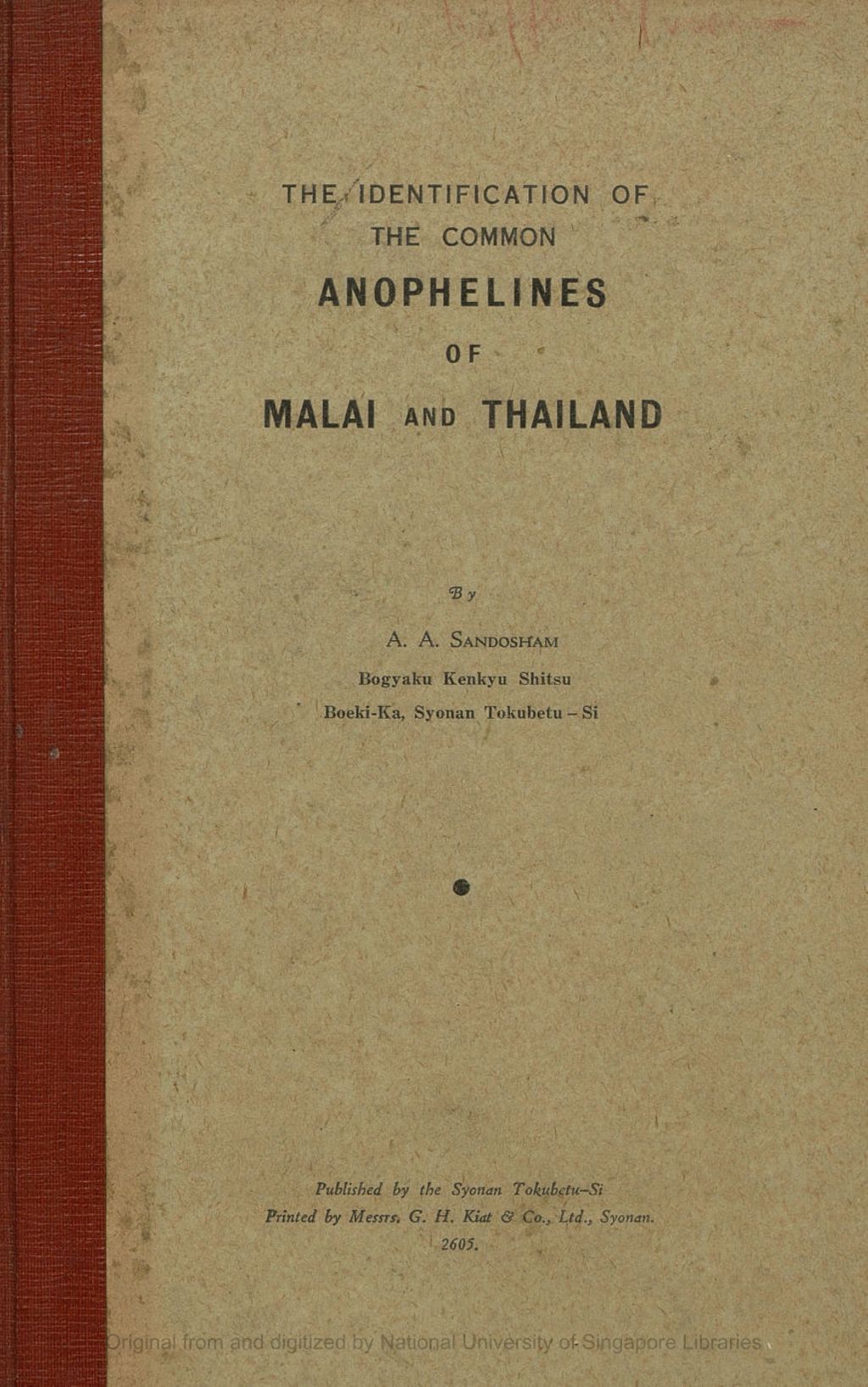 Miniature of The Identification of the Common Anopheles of Malai and Thailand