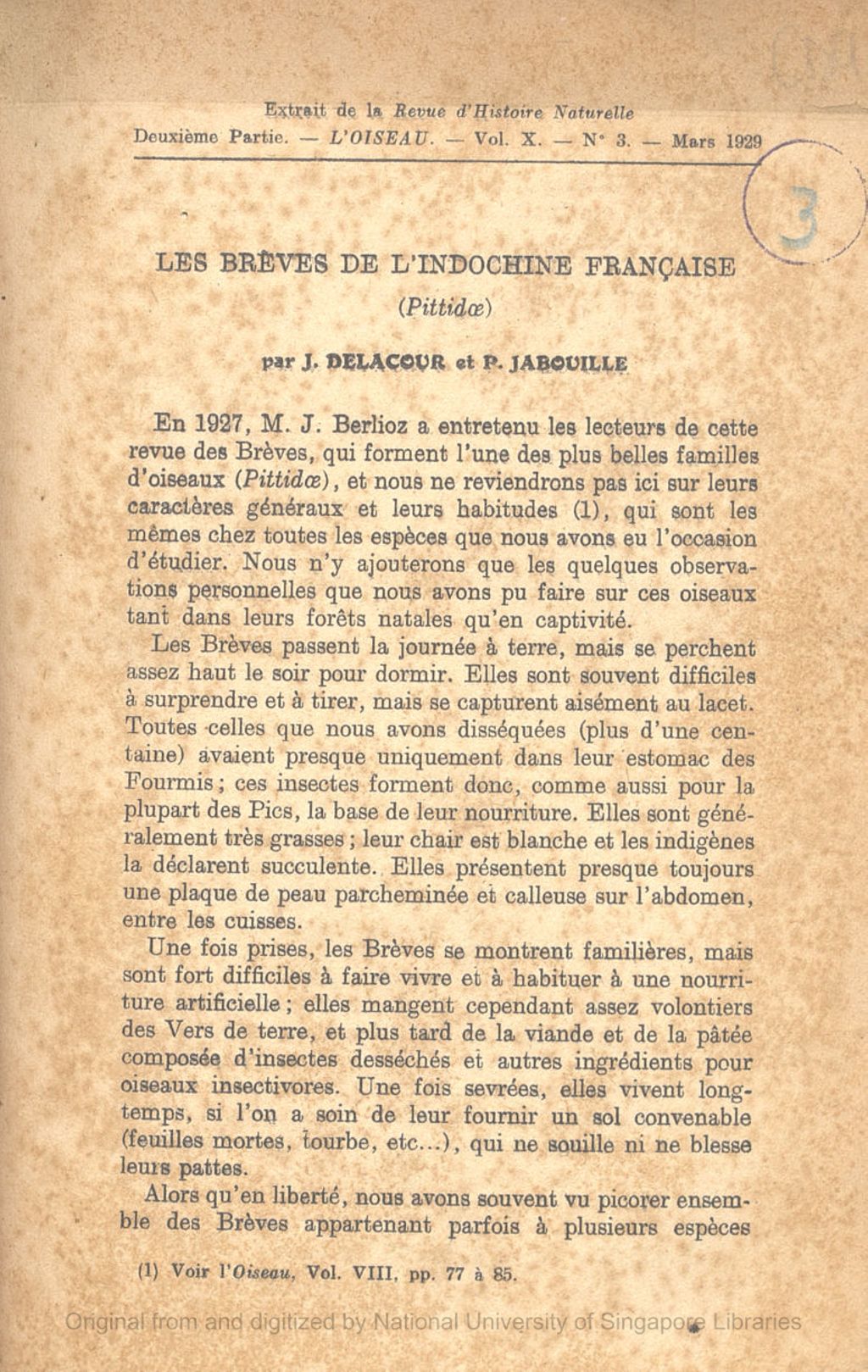 Miniature of Les Breves de L'Indochine française (Pittidae)