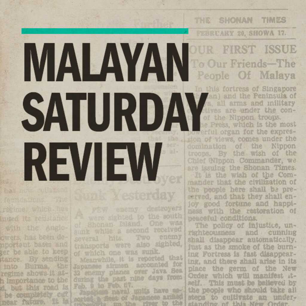 Miniature of Malayan Saturday Review