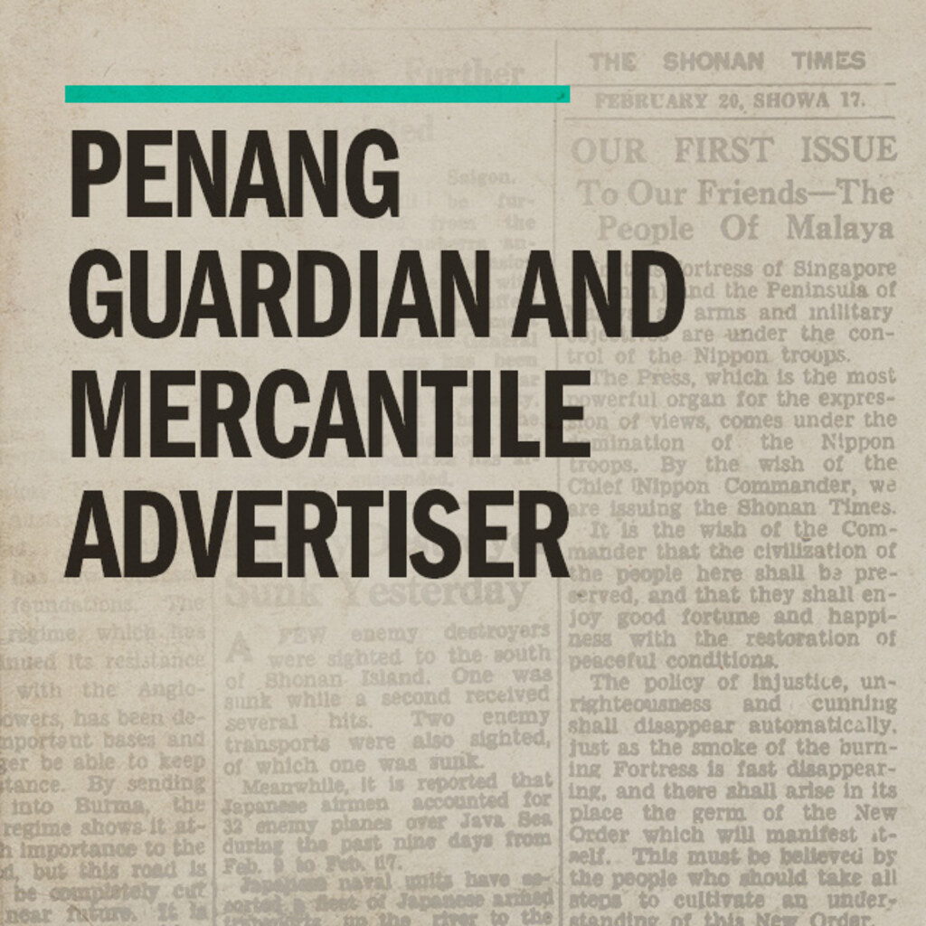 Miniature of Penang Guardian and Mercantile Advertiser M11 1867 Nov