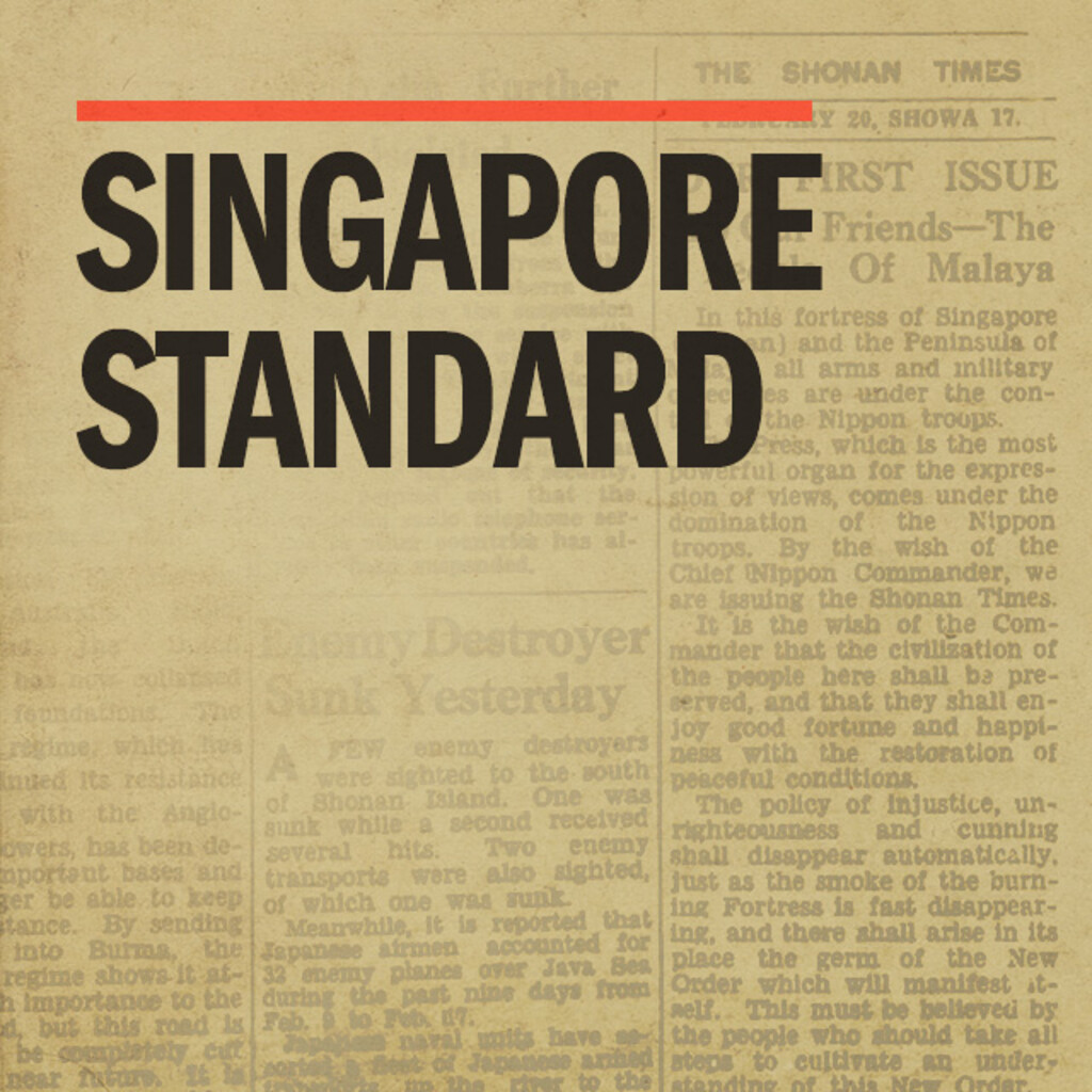 Miniature of Singapore Standard M07 1950 Jul