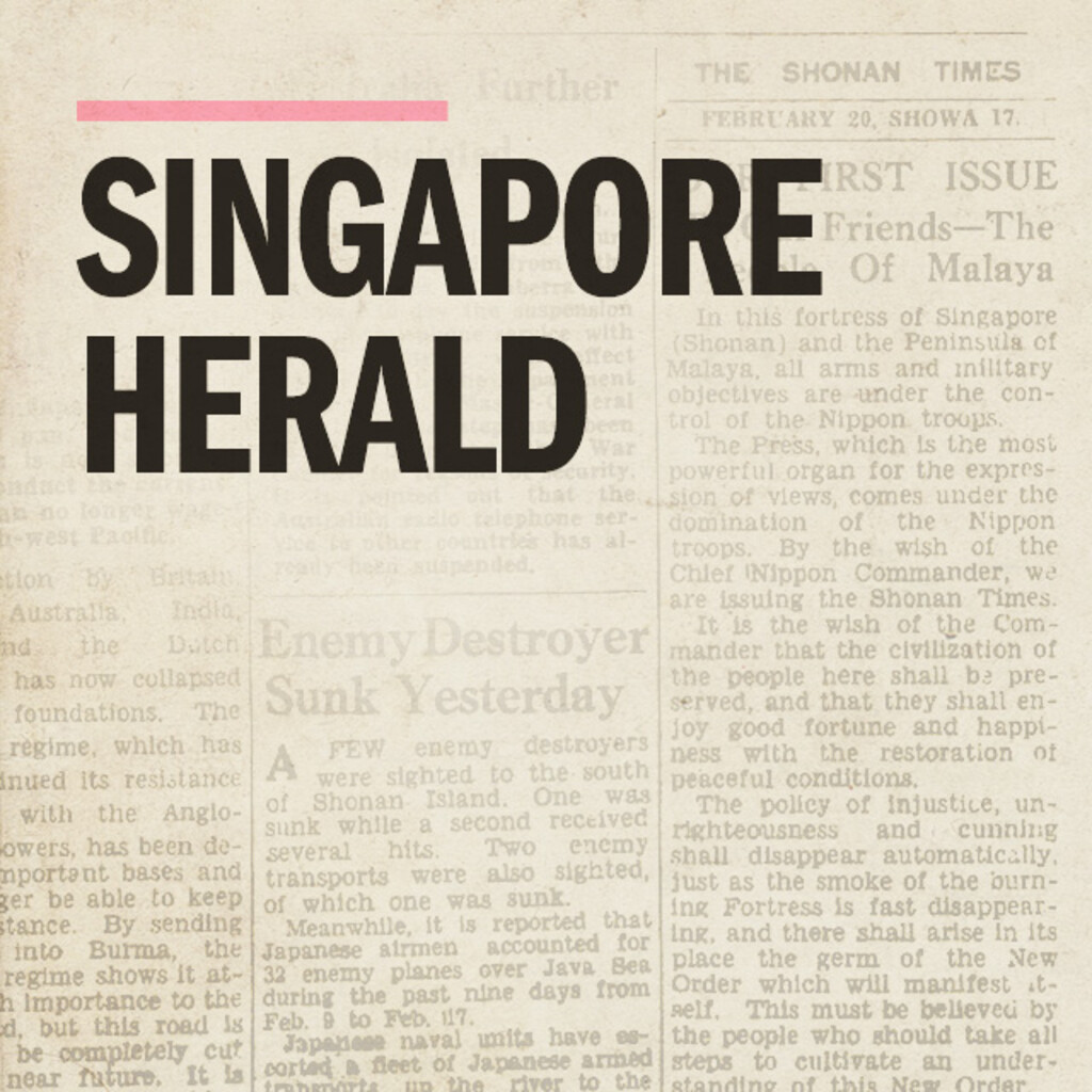 Miniature of Singapore Herald 1939