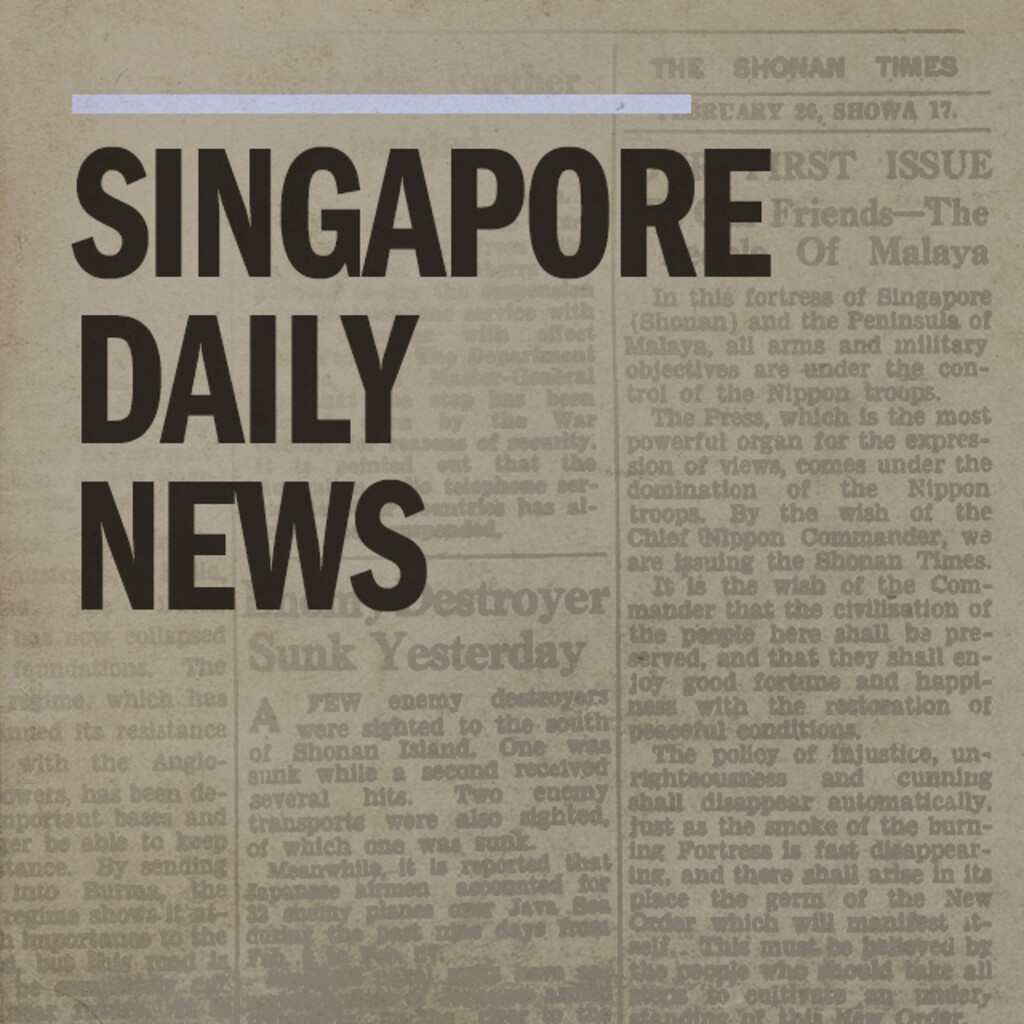 Miniature of Singapore Daily News