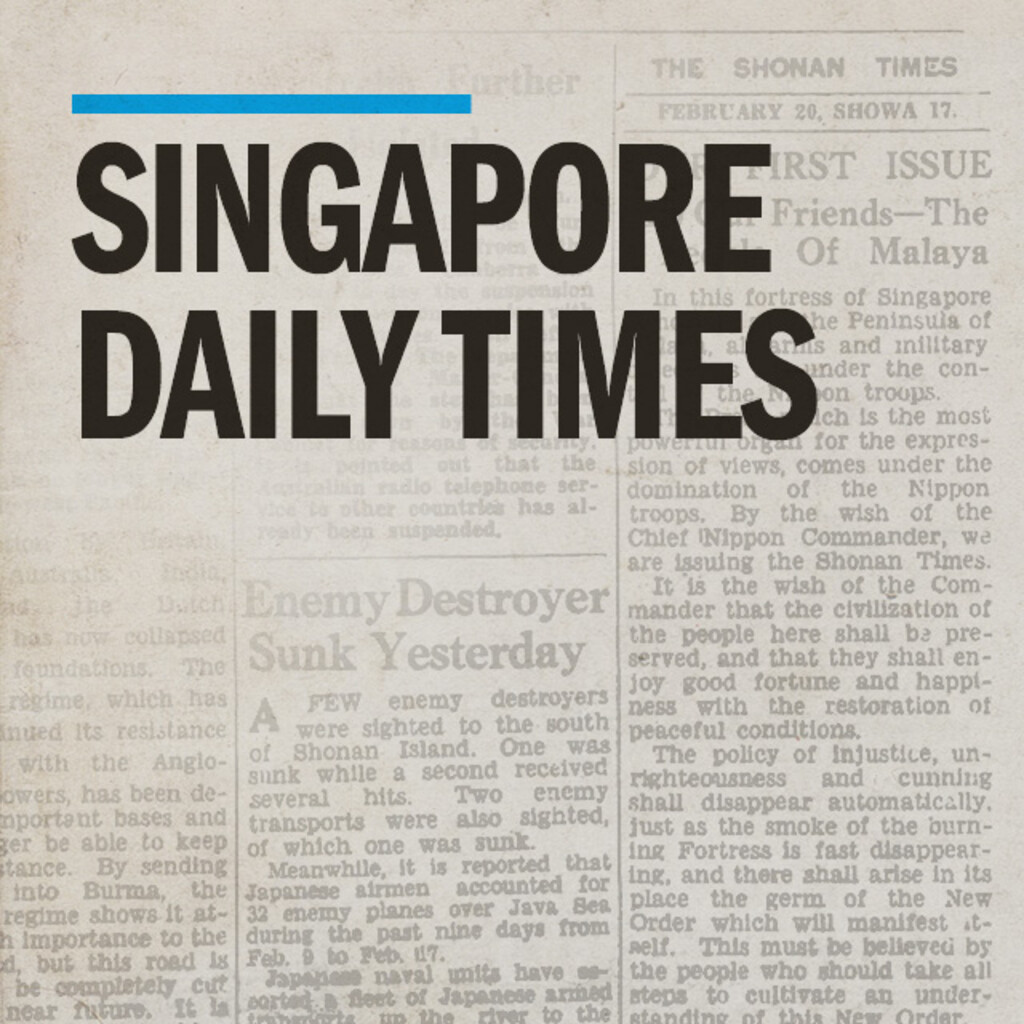 Miniature of Singapore Daily Times 1865