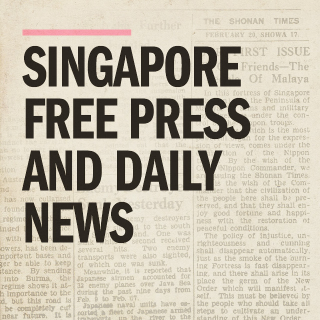 Miniature of Singapore Free Press and Daily News 1933