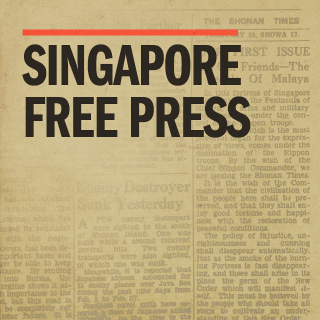 Miniature of Singapore Free Press M06 1946 Jun