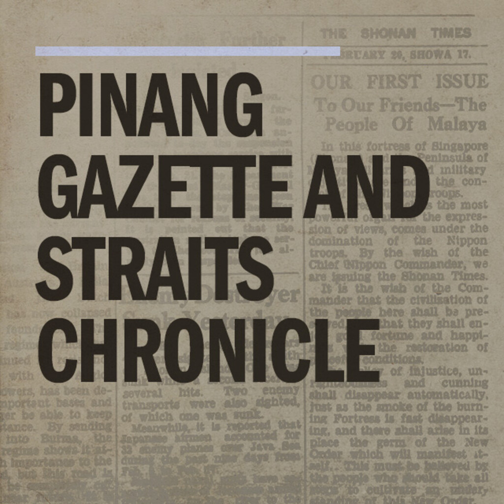 Miniature of Pinang Gazette and Straits Chronicle 1838