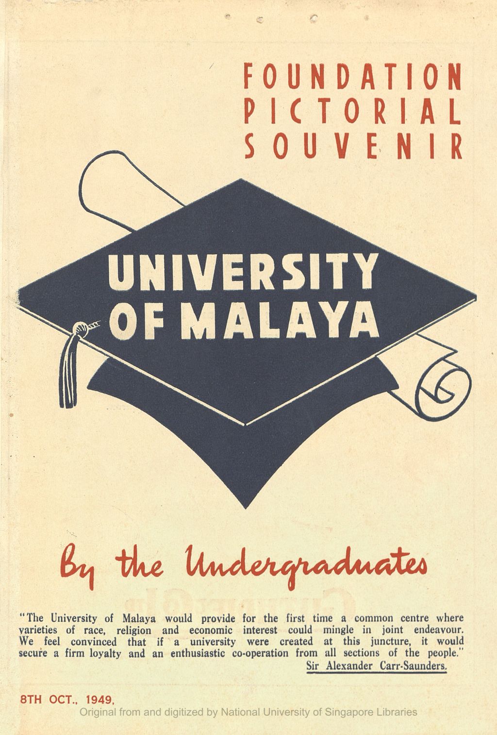 Miniature of University of Malaya Foundation pictorial souvenir