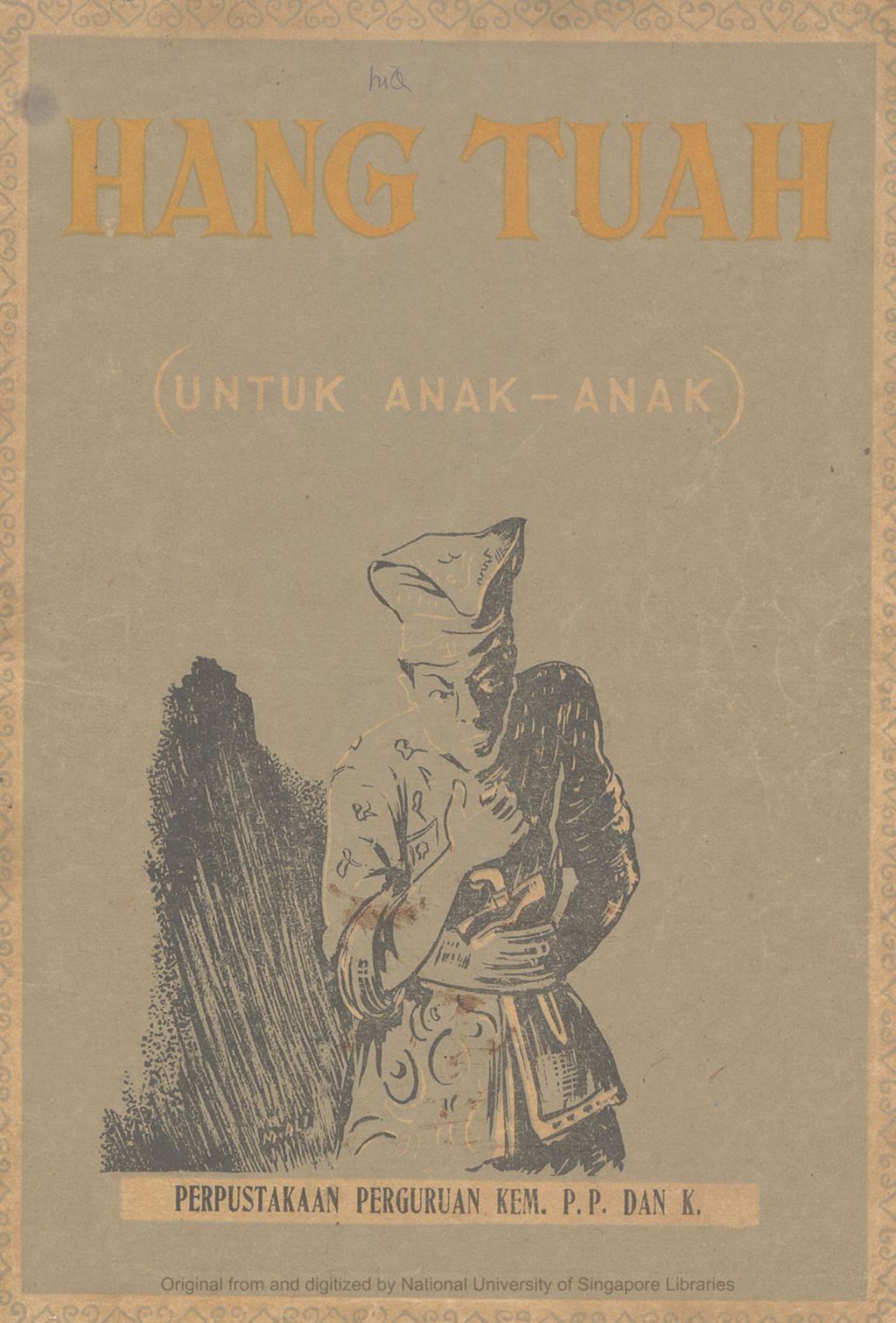 Miniature of Hang Tuah : untuk anak-anak