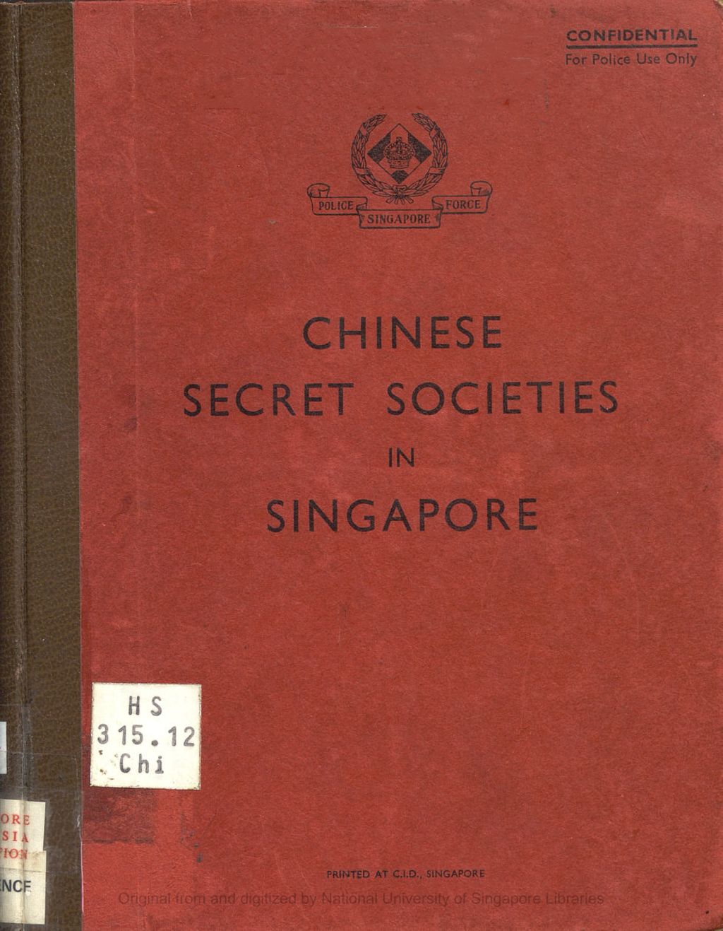 Miniature of Chinese secret societies in Singapore