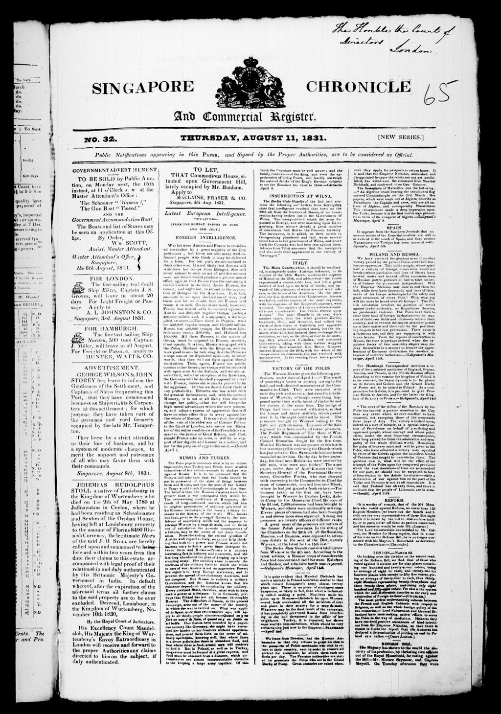 Miniature of Singapore Chronicle and Commercial Register 11 August 1831