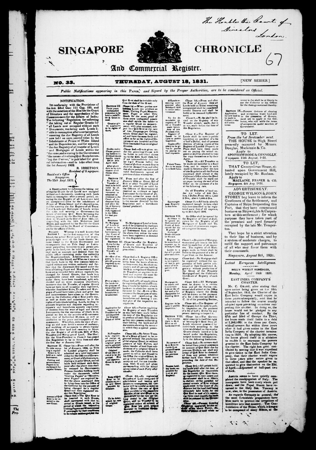 Miniature of Singapore Chronicle and Commercial Register 18 August 1831