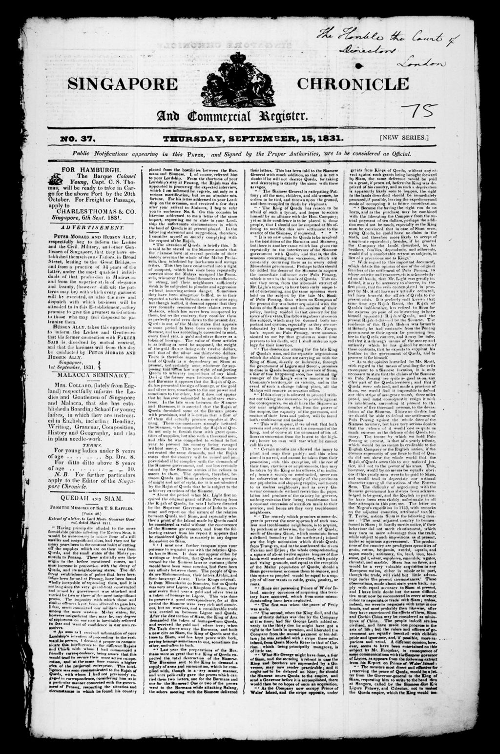 Miniature of Singapore Chronicle and Commercial Register 15 September 1831