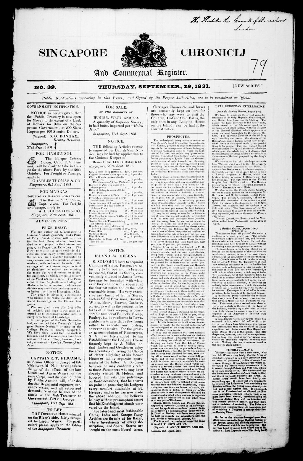 Miniature of Singapore Chronicle and Commercial Register 29 September 1831