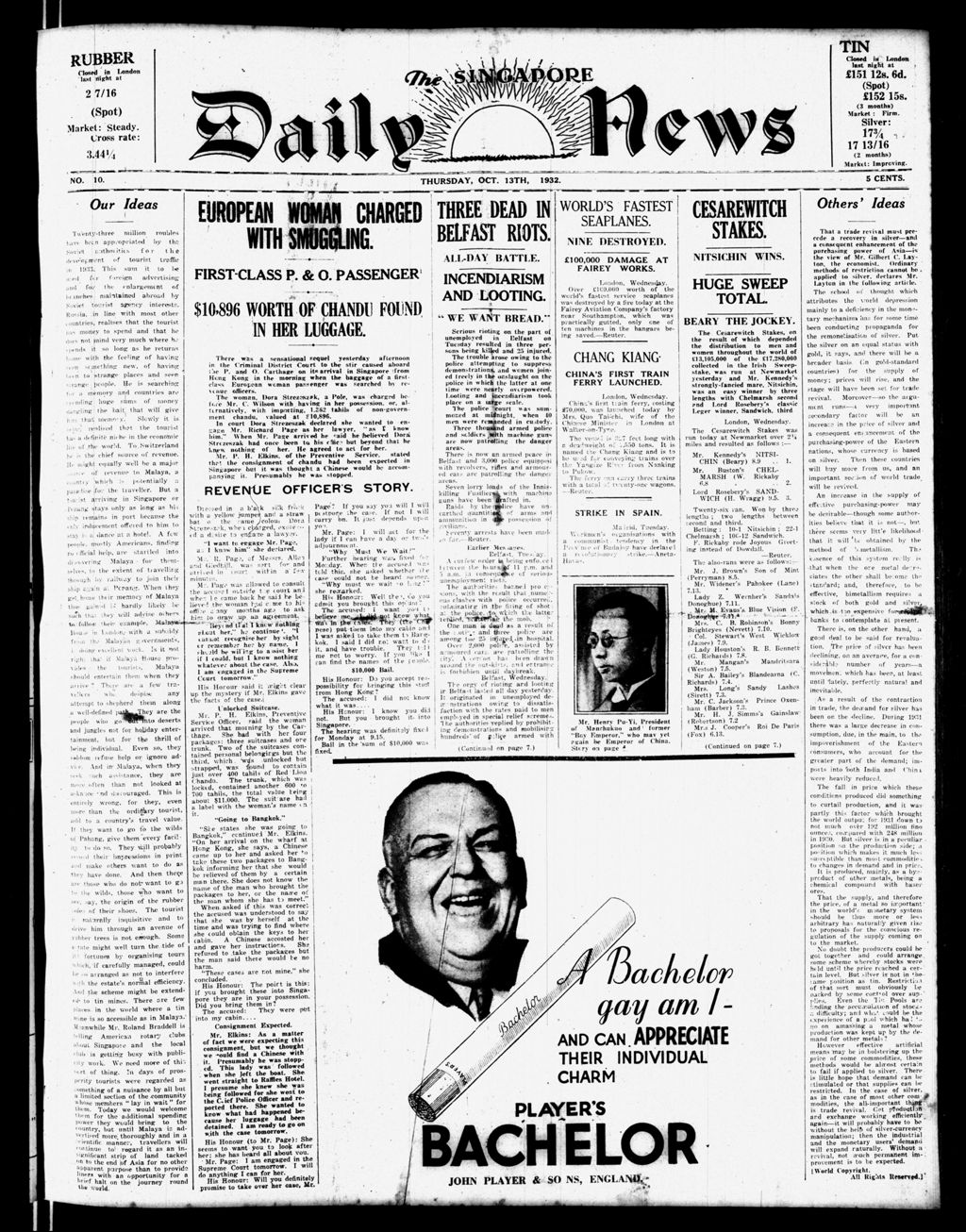 Miniature of Singapore Daily News 13 October 1932