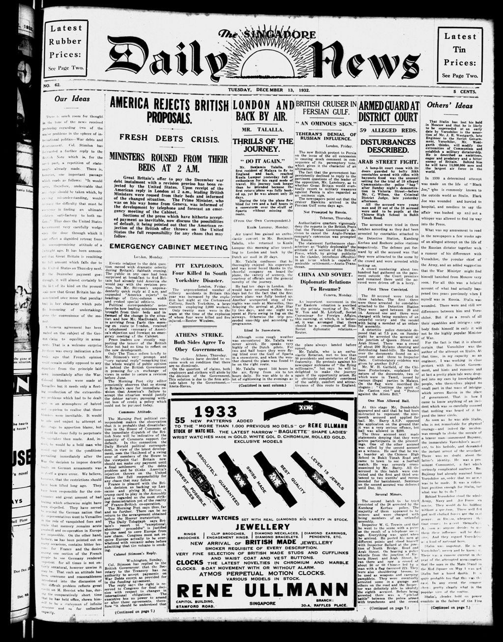 Miniature of Singapore Daily News 13 December 1932