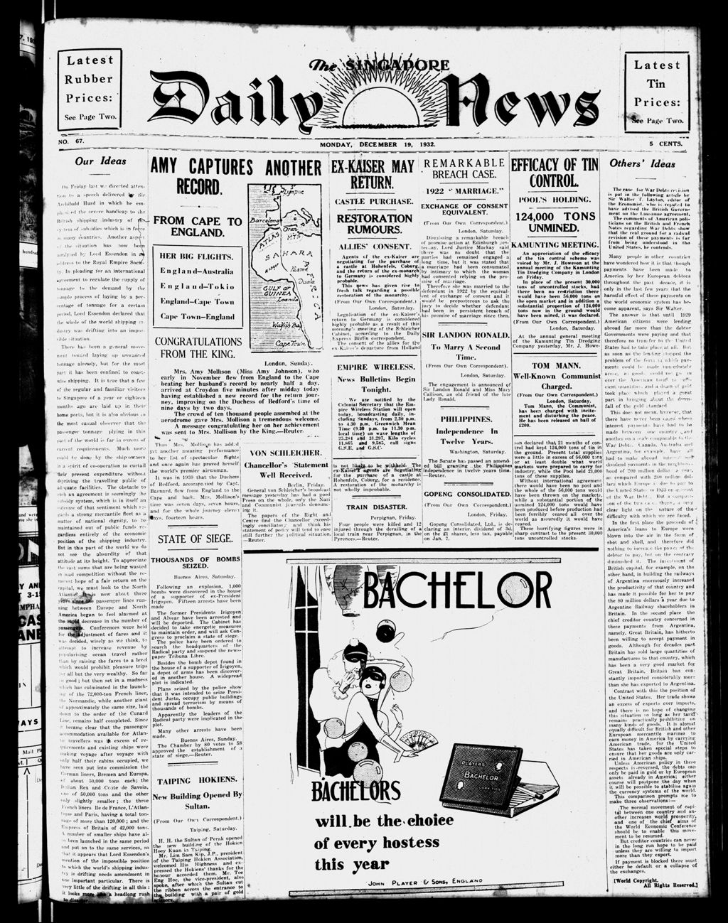 Miniature of Singapore Daily News 19 December 1932