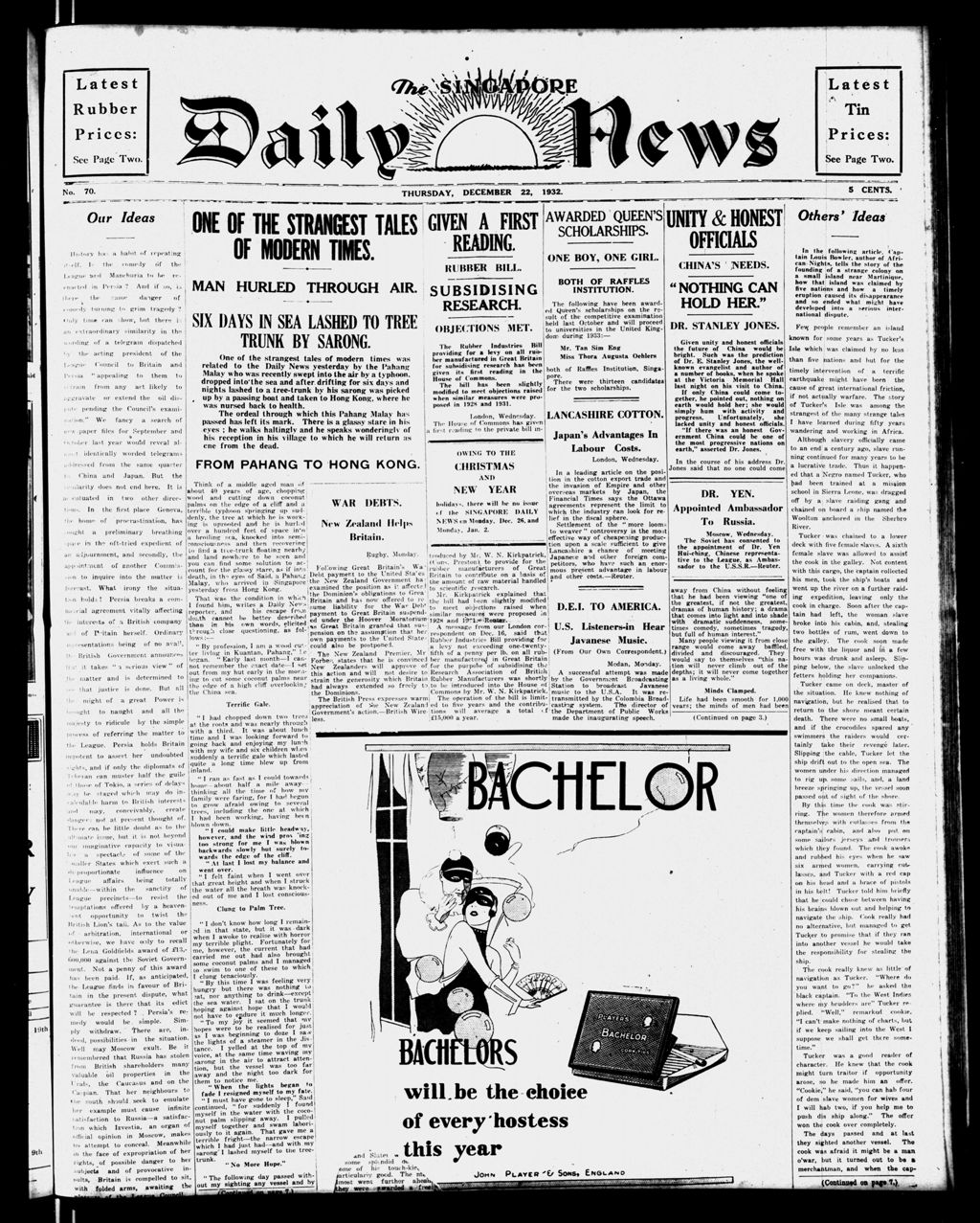 Miniature of Singapore Daily News 22 December 1932