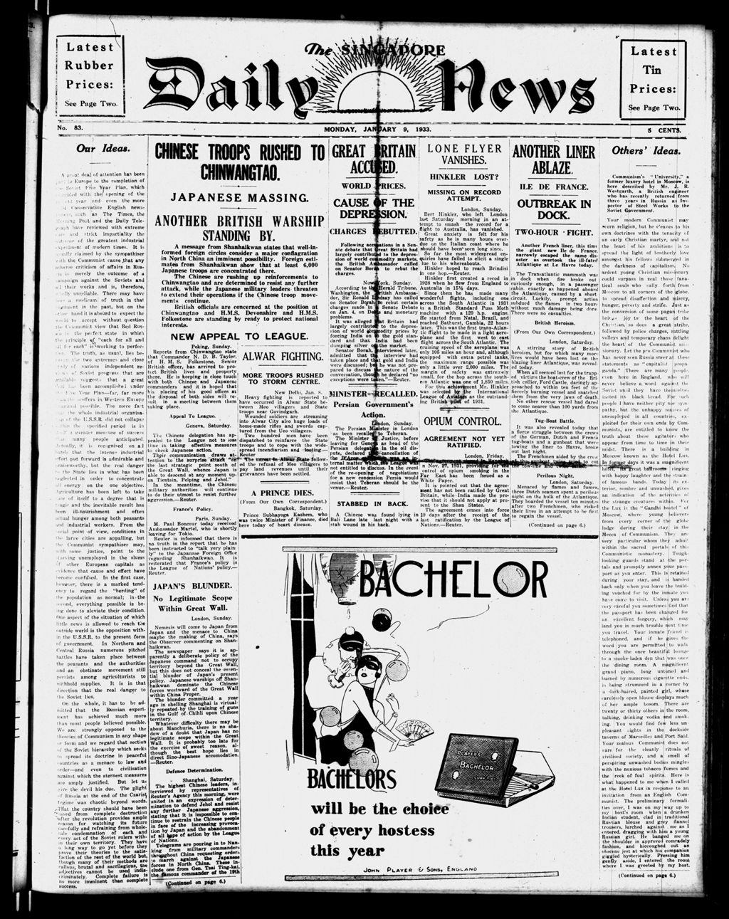 Miniature of Singapore Daily News 09 January 1933