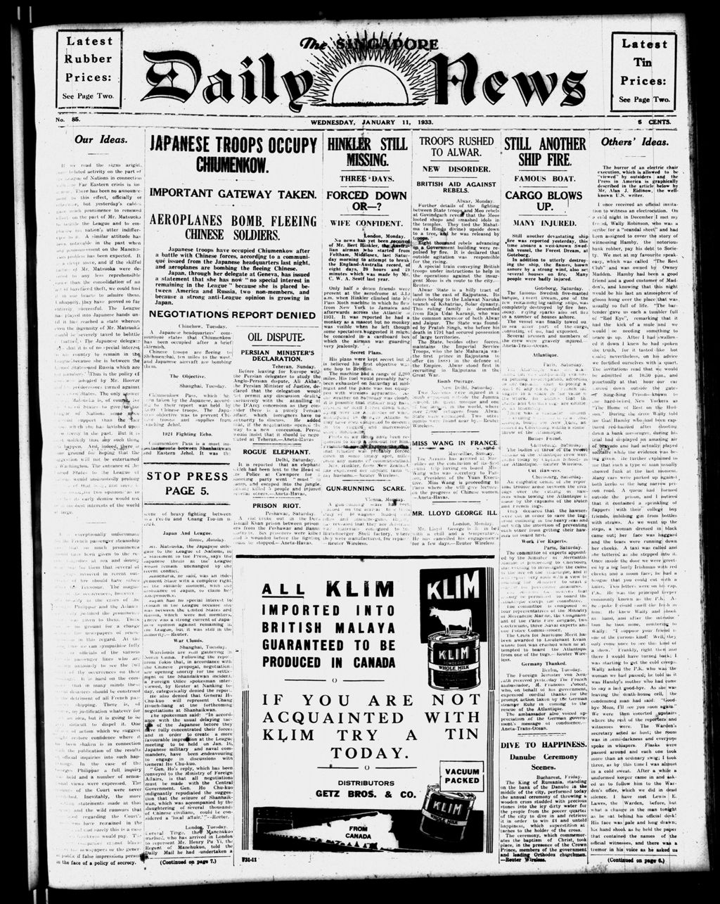 Miniature of Singapore Daily News 11 January 1933