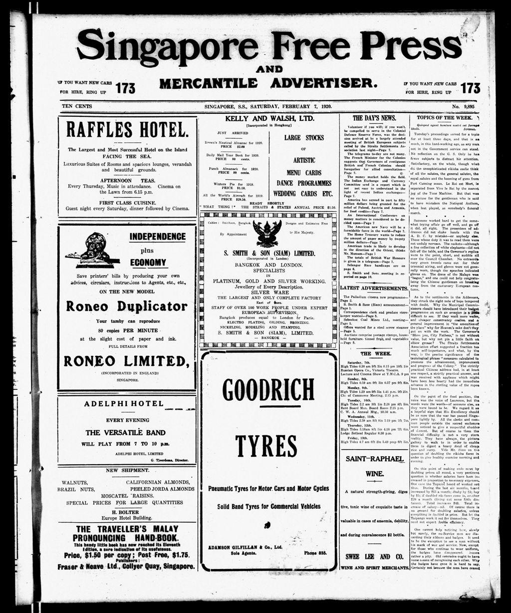 Miniature of Singapore Free Press and Mercantile Advertiser 07 February 1920