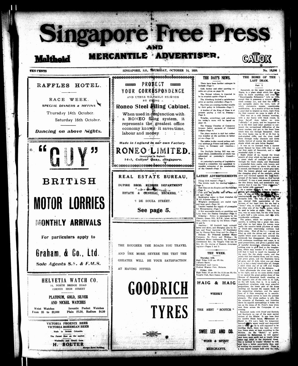 Miniature of Singapore Free Press and Mercantile Advertiser 14 October 1920