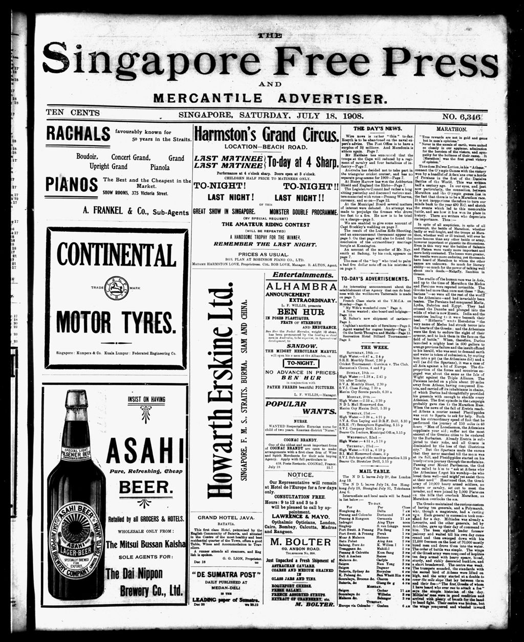 Miniature of Singapore Free Press and Mercantile Advertiser 18 July 1908