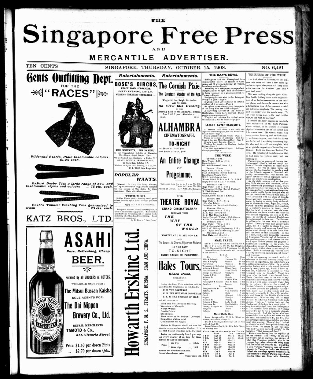 Miniature of Singapore Free Press and Mercantile Advertiser 15 October 1908