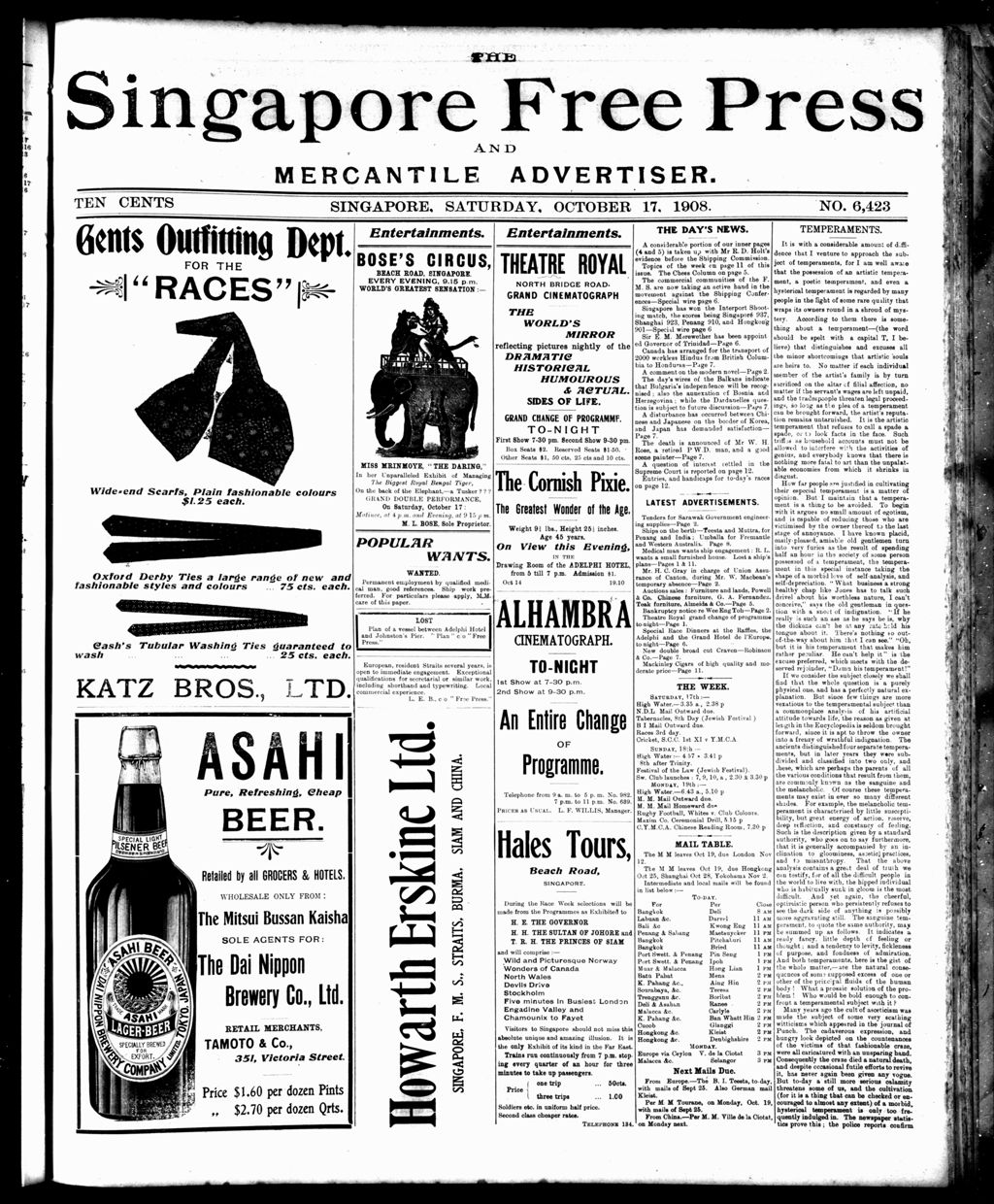 Miniature of Singapore Free Press and Mercantile Advertiser 17 October 1908