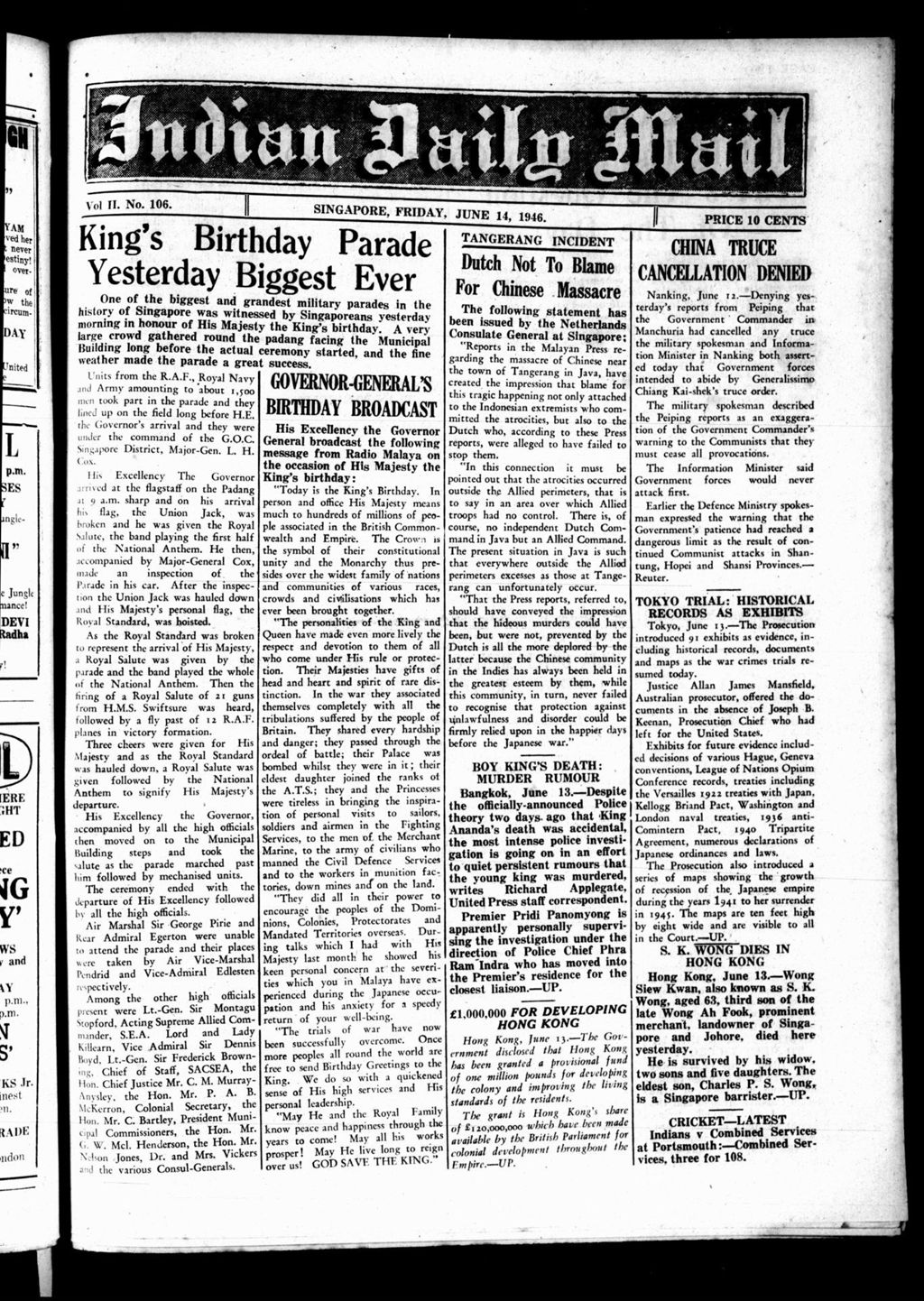 Miniature of Indian Daily Mail 14 June 1946