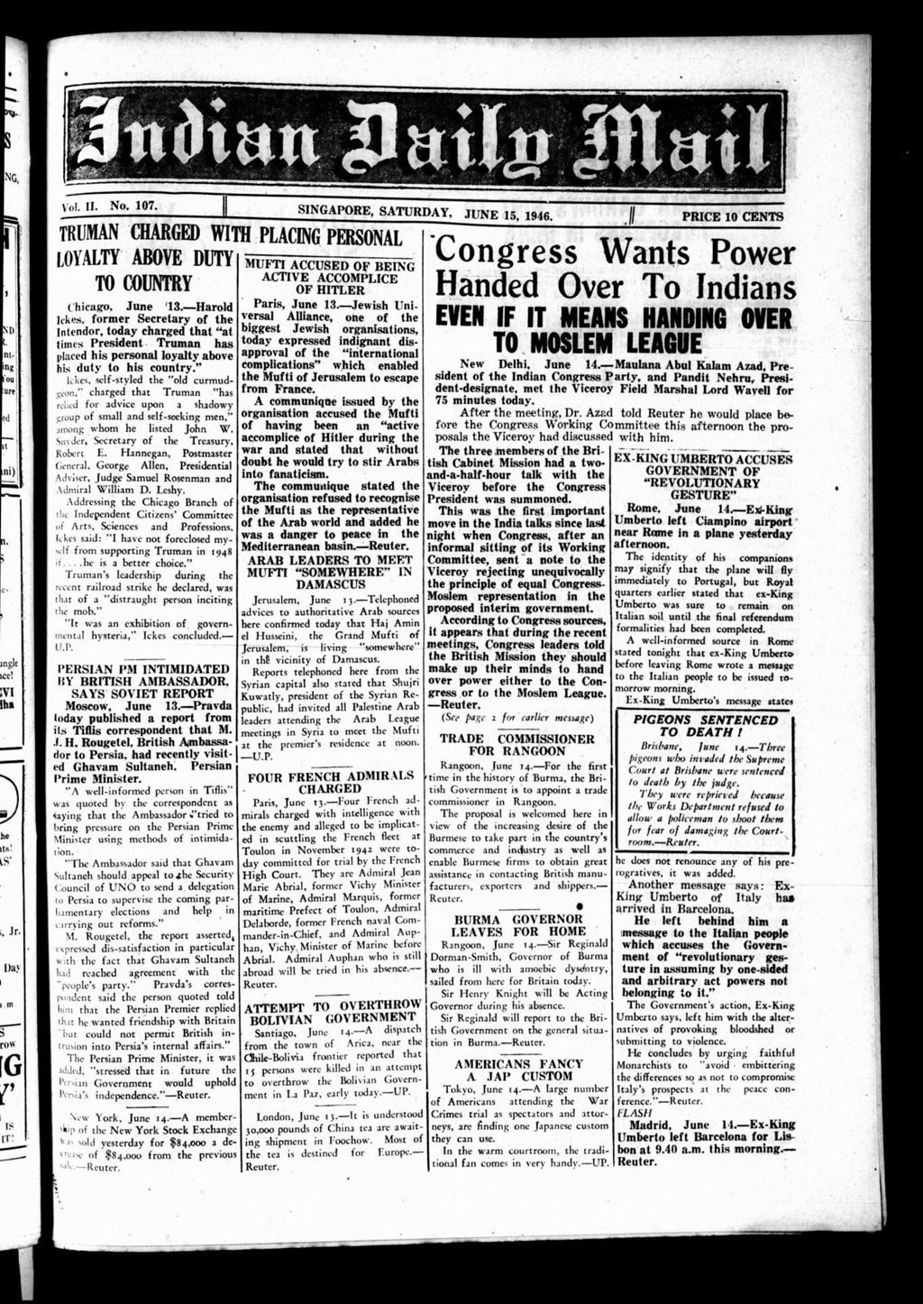 Miniature of Indian Daily Mail 15 June 1946