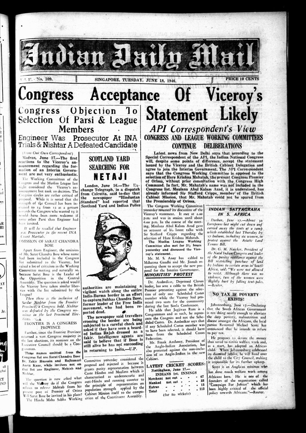 Miniature of Indian Daily Mail 18 June 1946