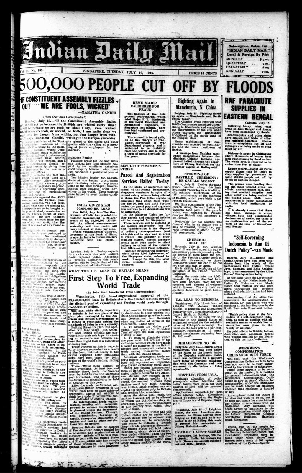 Miniature of Indian Daily Mail 16 July 1946