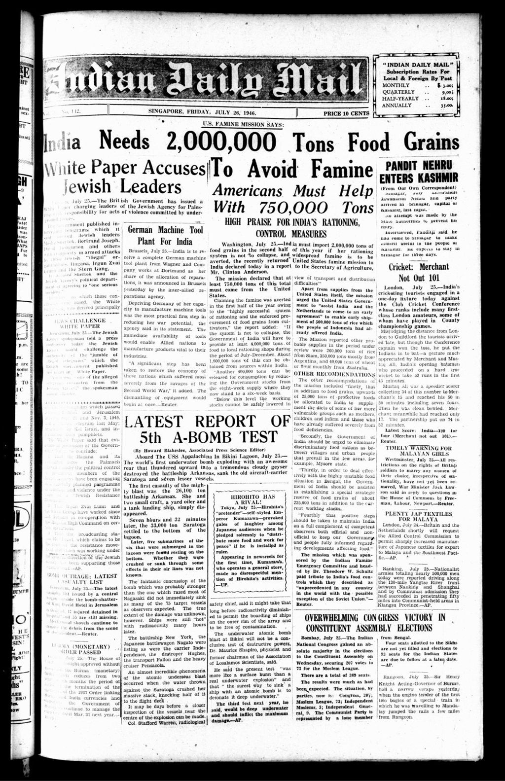 Miniature of Indian Daily Mail 26 July 1946