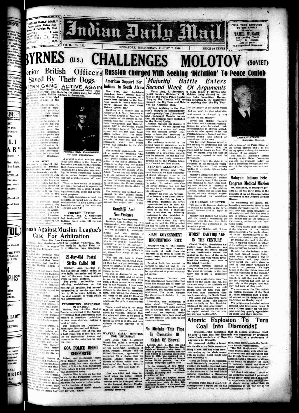 Miniature of Indian Daily Mail 07 August 1946