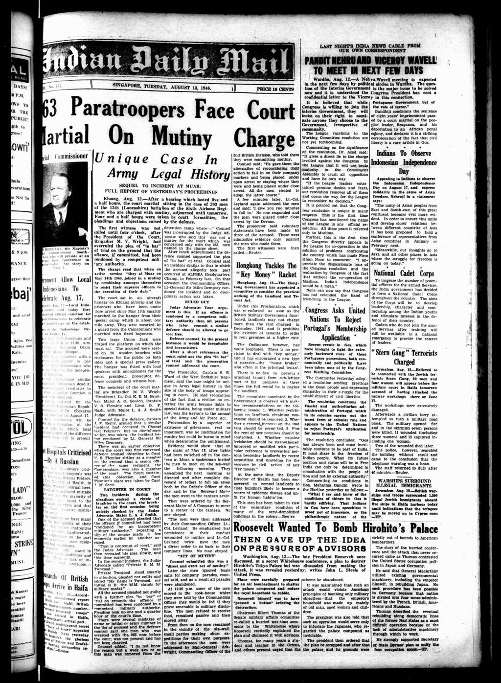 Miniature of Indian Daily Mail 13 August 1946