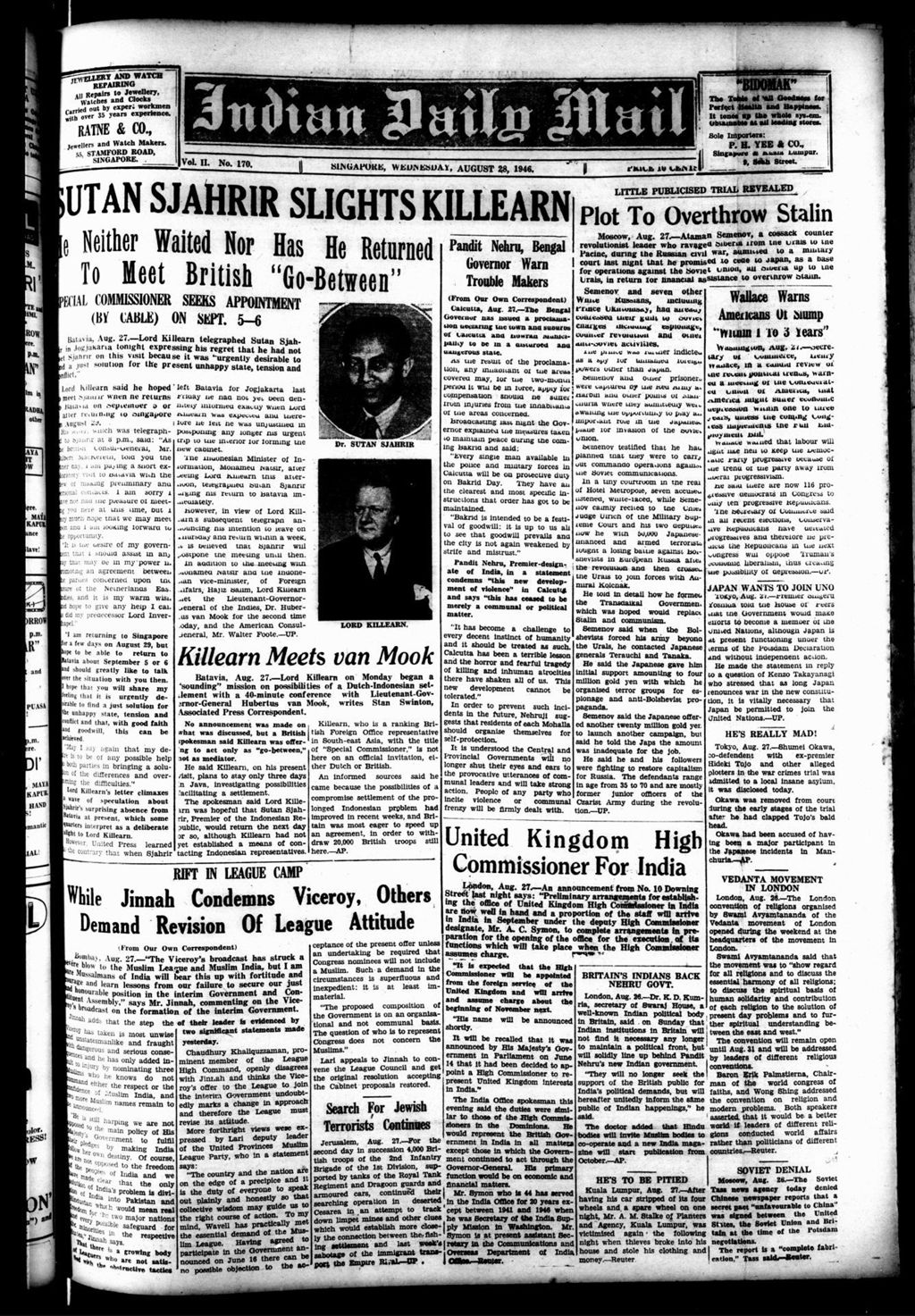 Miniature of Indian Daily Mail 28 August 1946