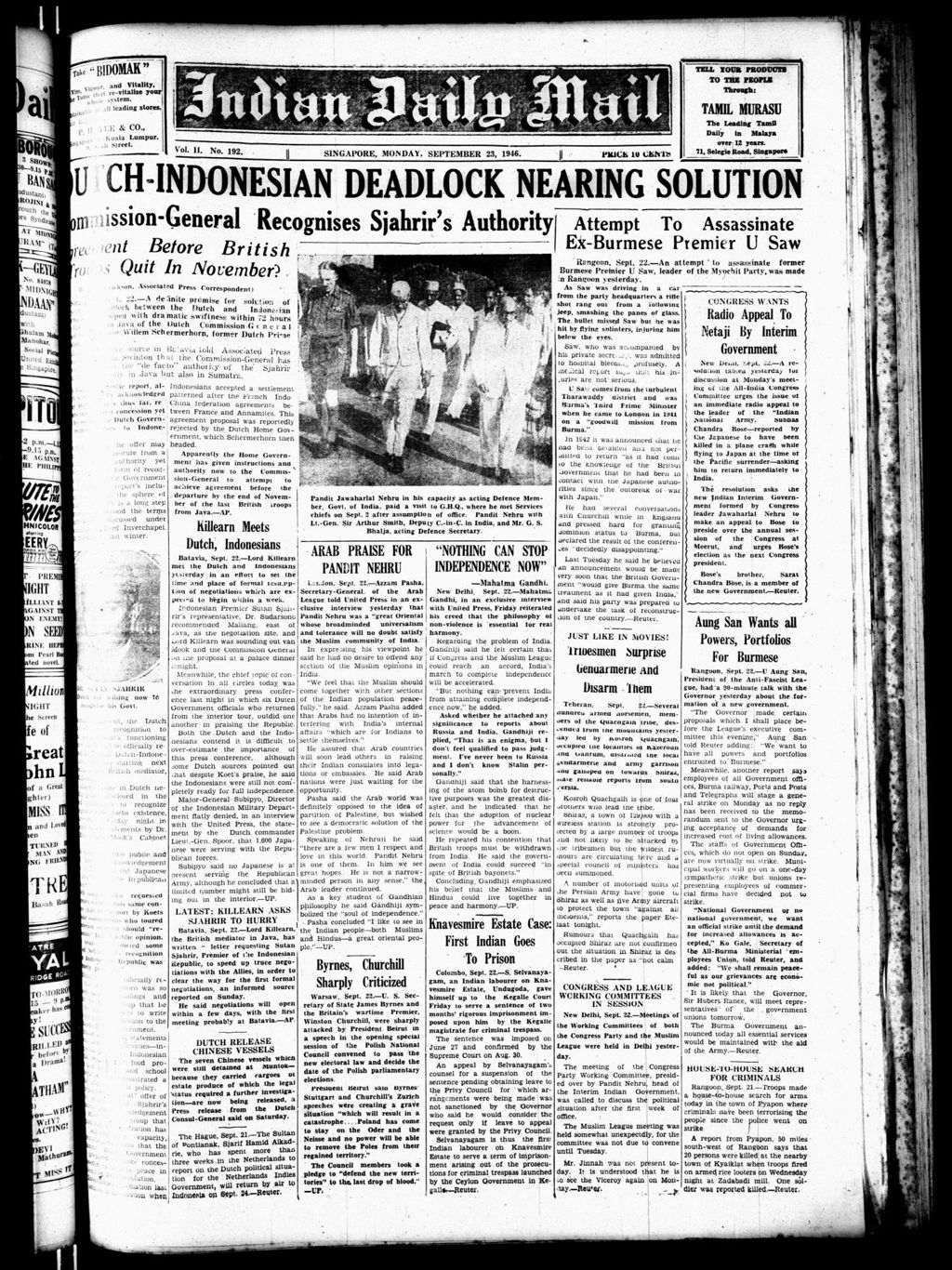 Miniature of Indian Daily Mail 23 September 1946