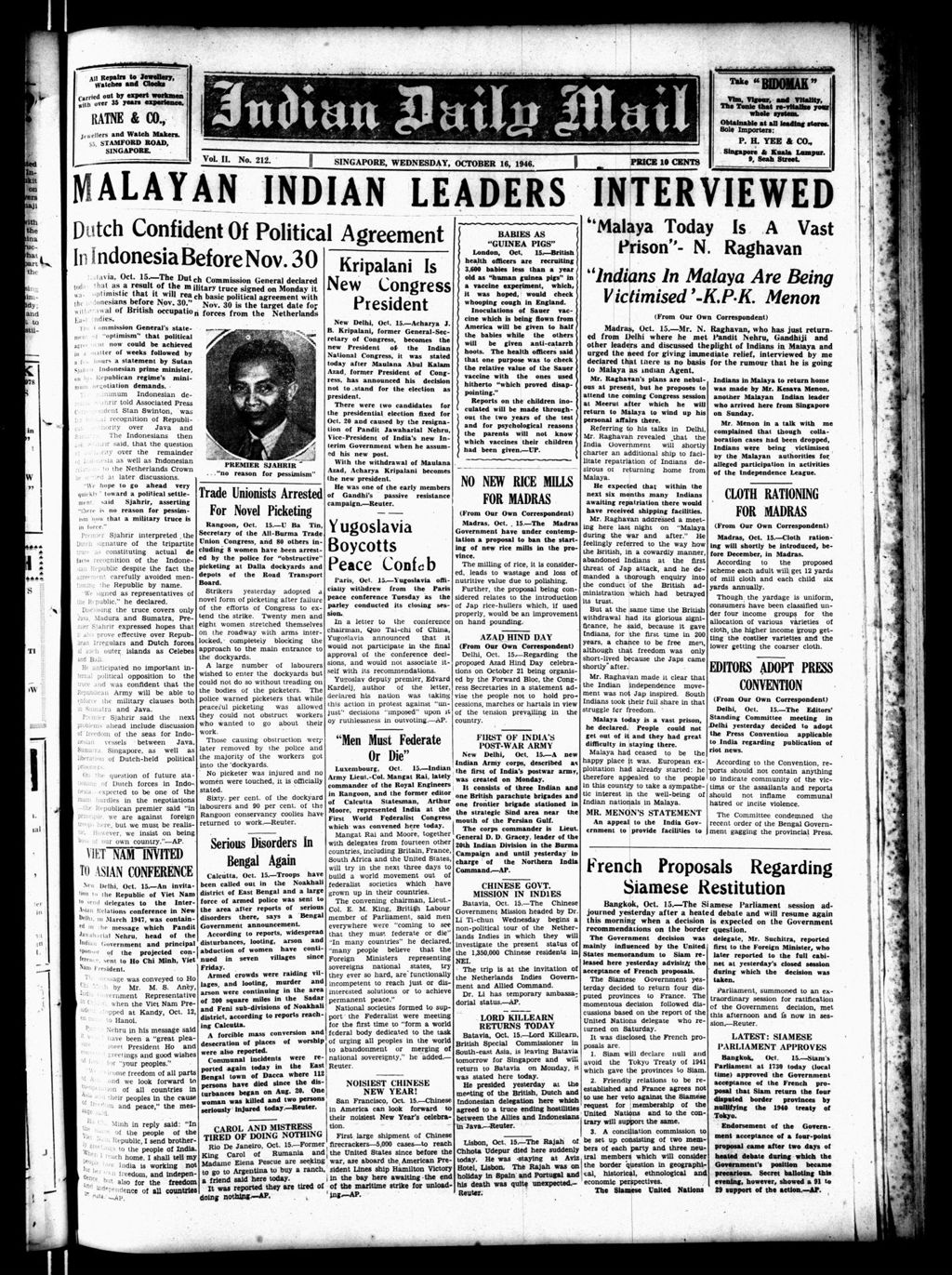 Miniature of Indian Daily Mail 16 October 1946