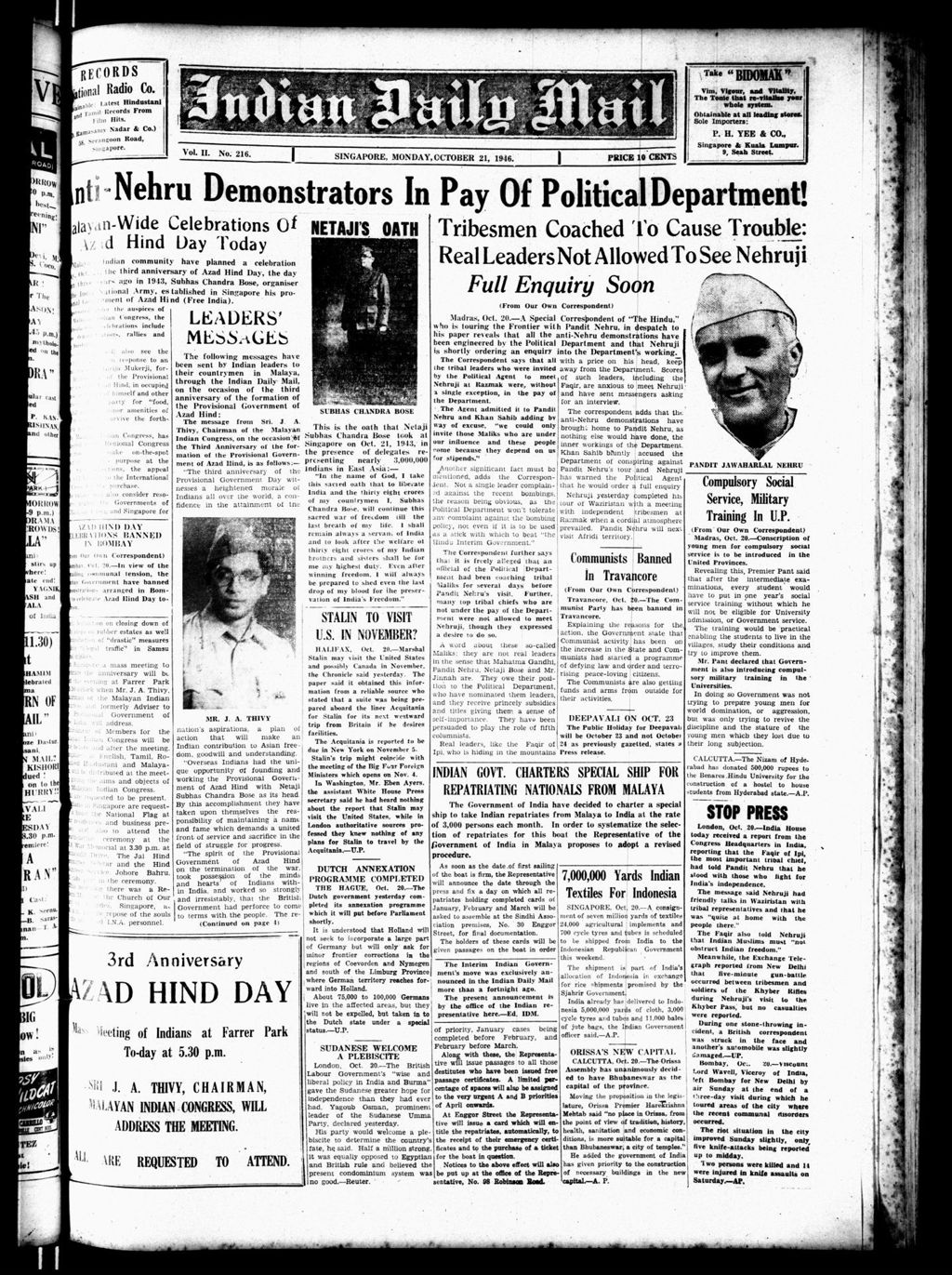 Miniature of Indian Daily Mail 21 October 1946