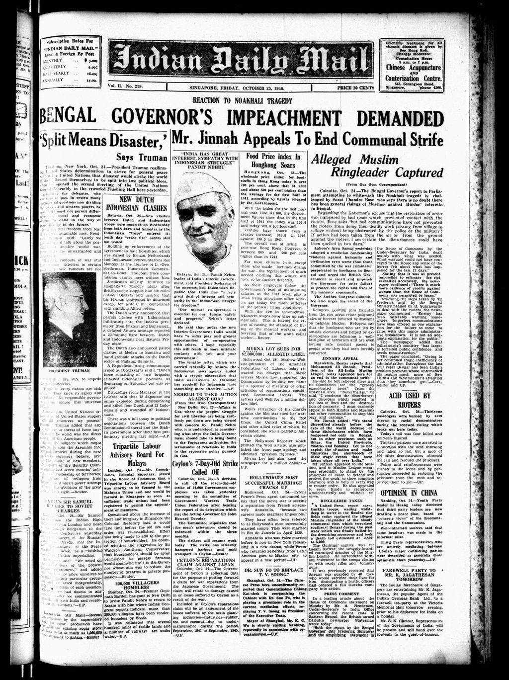 Miniature of Indian Daily Mail 25 October 1946