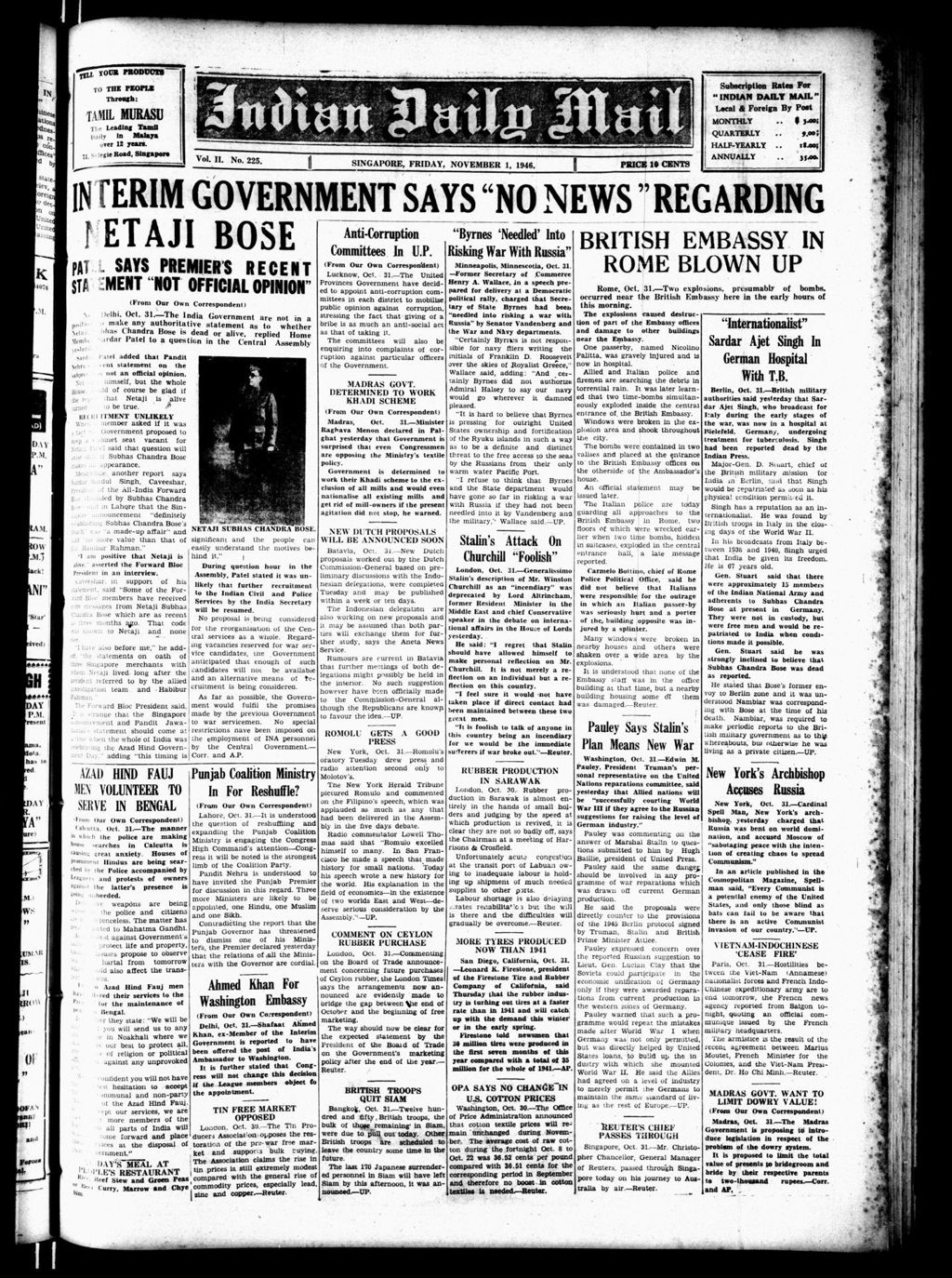 Miniature of Indian Daily Mail 01 November 1946