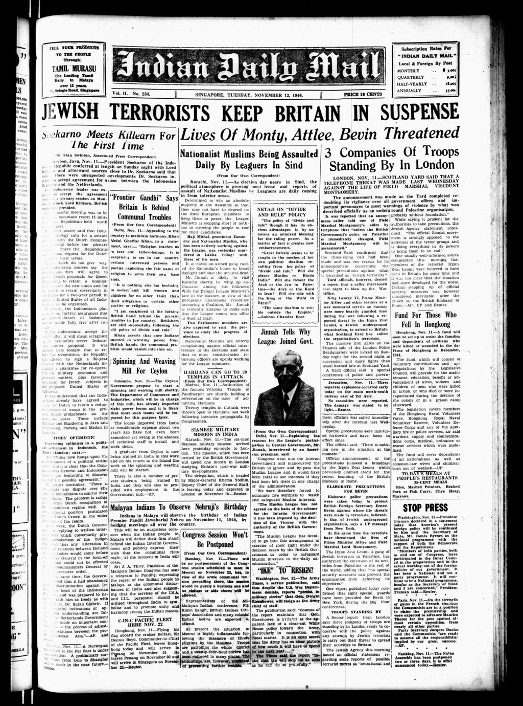 Miniature of Indian Daily Mail 12 November 1946