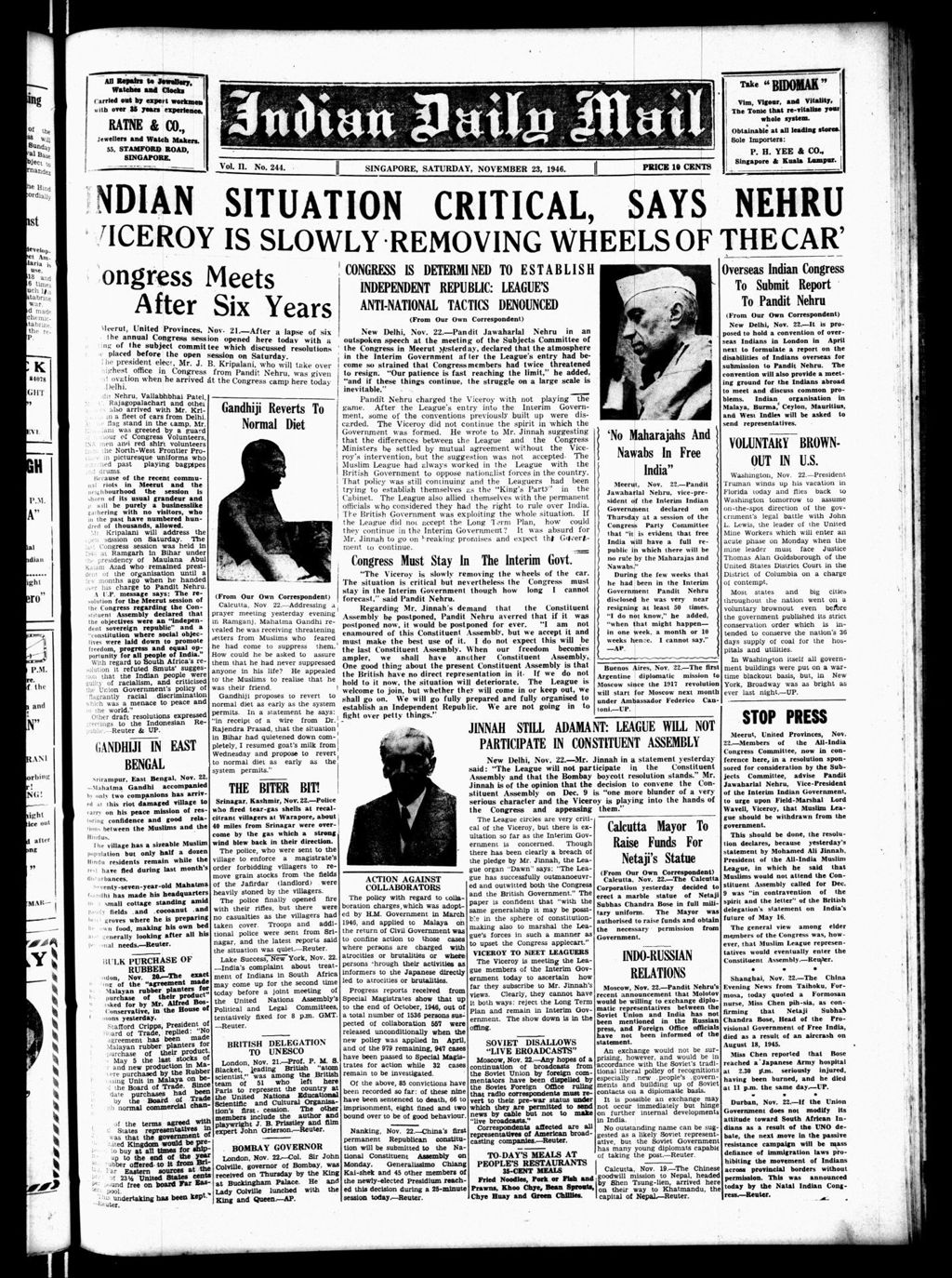 Miniature of Indian Daily Mail 23 November 1946