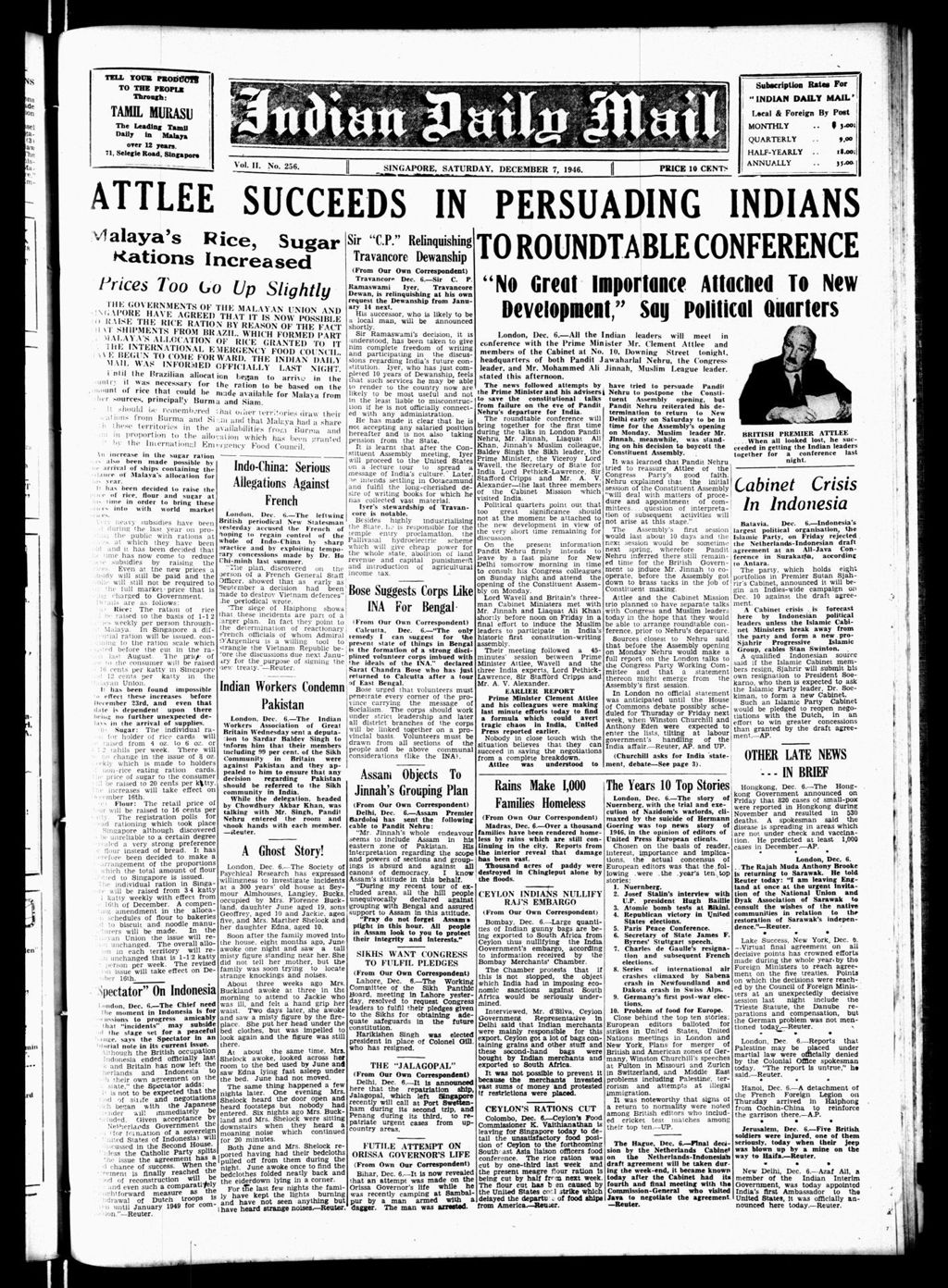 Miniature of Indian Daily Mail 07 December 1946