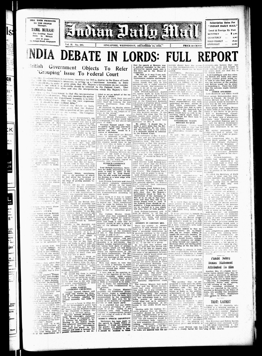 Miniature of Indian Daily Mail 18 December 1946