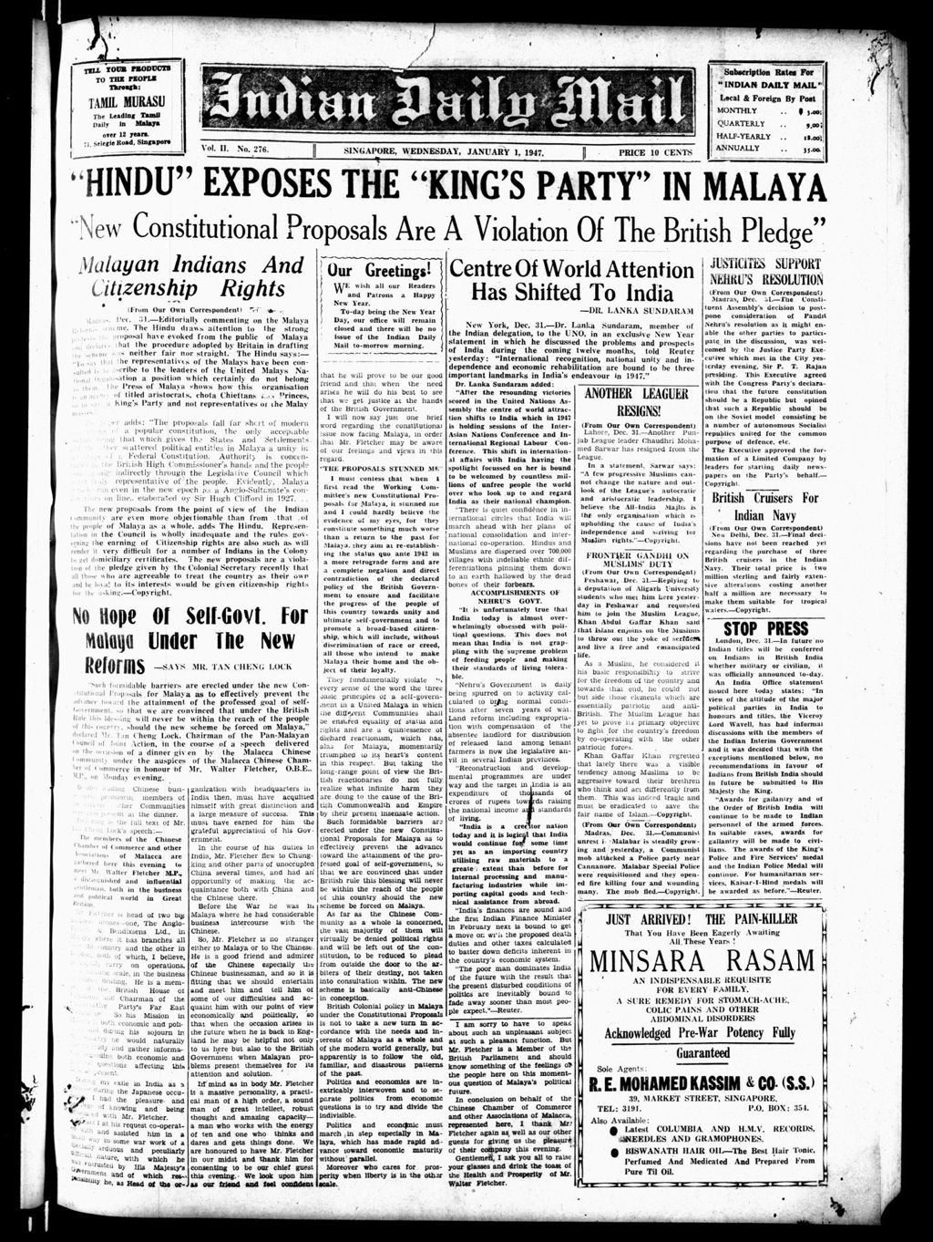 Miniature of Indian Daily Mail 01 January 1947