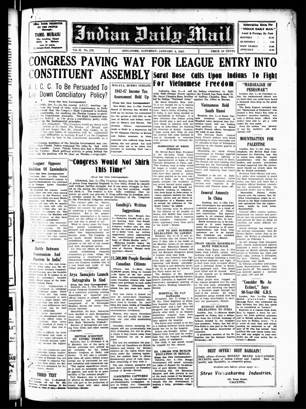 Miniature of Indian Daily Mail 04 January 1947