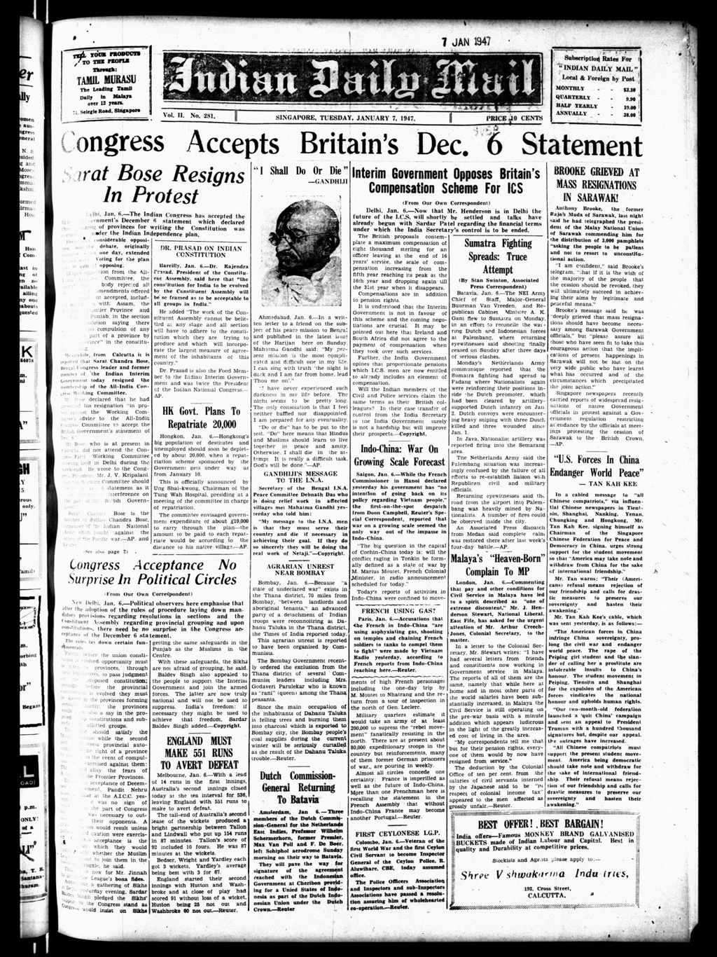 Miniature of Indian Daily Mail 07 January 1947